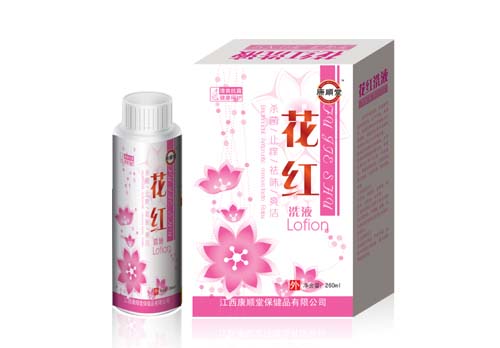 點(diǎn)擊放大 花紅洗液