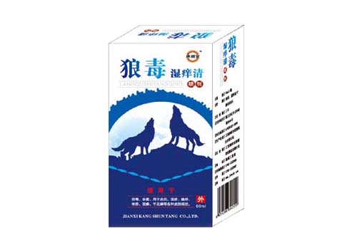 點擊放大 狼毒濕癢清噴劑