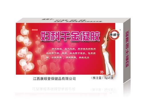 點(diǎn)擊放大 婦科千金凝膠