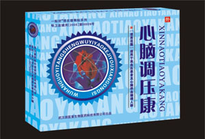 點擊放大 心腦調(diào)壓康巴布貼