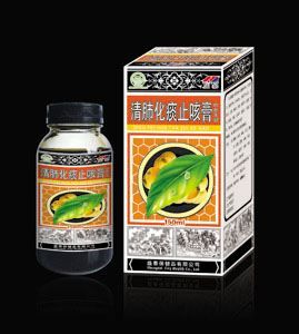 點(diǎn)擊放大 清肺化痰止咳膏