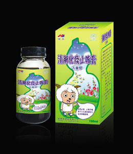 點擊放大 清肺化痰止咳膏兒童型