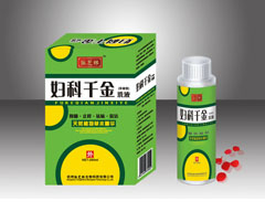 點擊放大 婦科千金洗液 婦科千金洗液