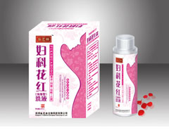 點(diǎn)擊放大 婦科花紅濃縮型洗液 婦科花紅濃縮型洗液