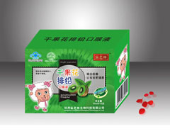 點擊放大 千果花排鉛口服液 千果花排鉛口服液