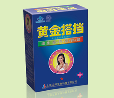 點(diǎn)擊放大 黃金搭擋(女士型)