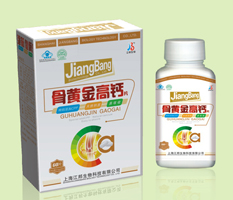 點擊放大 骨黃金高鈣片