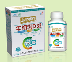 點(diǎn)擊放大 牛初乳D3高鈣片