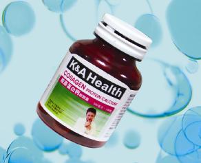 點(diǎn)擊放大 卡爾維多康 膠原蛋白鈣軟膠囊