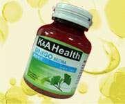 點擊放大 卡爾維多康 銀杏葉片