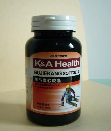 點(diǎn)擊放大 卡爾維多康 骨節(jié)康軟膠囊