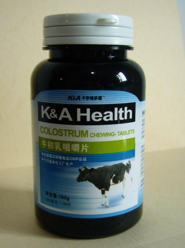 點擊放大 卡爾維多康 牛初乳咀嚼片