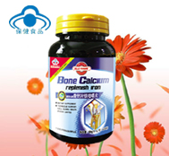 點擊放大 卡爾維多康 骨鈣補(bǔ)鐵咀嚼片