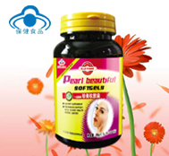 點擊放大 卡爾維多康 珍美軟膠囊