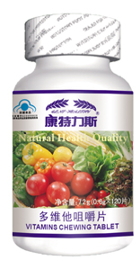 點擊放大 康特力斯多維他咀嚼片