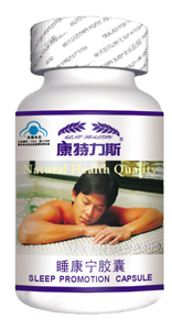 點(diǎn)擊放大 康特力斯睡康寧膠囊