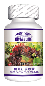 點擊放大 康特力斯葡萄籽軟膠囊
