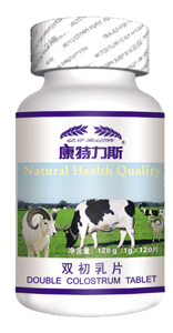 點擊放大 康特力斯雙初乳片