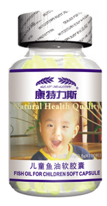 點(diǎn)擊放大 康特力斯兒童魚油軟膠囊