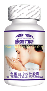 點擊放大 康特力斯珍珠粉膠囊