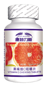 點擊放大 康特力斯果味維C咀嚼片