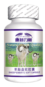 點擊放大 康特力斯羊胎盤軟膠囊