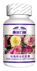 點擊放大 康特力斯玫瑰精油軟膠囊