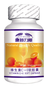 點(diǎn)擊放大 康特力斯維生素C+E軟膠囊