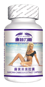 點(diǎn)擊放大 康特力斯?jié)饪s騰黃果素膠囊