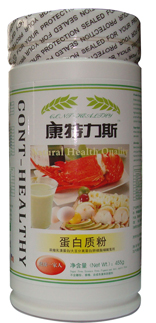 點擊放大 康特力斯蛋白質粉