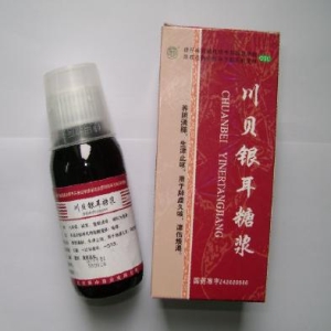 點(diǎn)擊放大 川貝銀耳糖漿