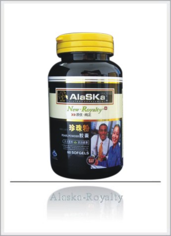 點(diǎn)擊放大 珍珠粉膠囊