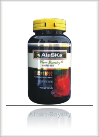 點(diǎn)擊放大 鐵質(zhì)葉酸片