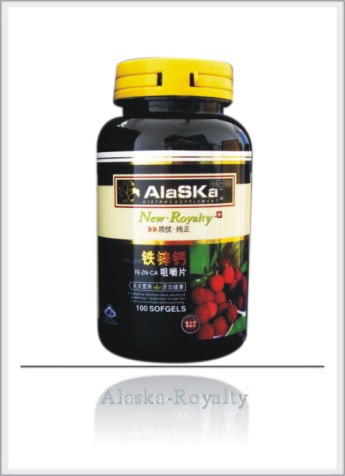 點擊放大 鐵鋅鈣咀嚼片