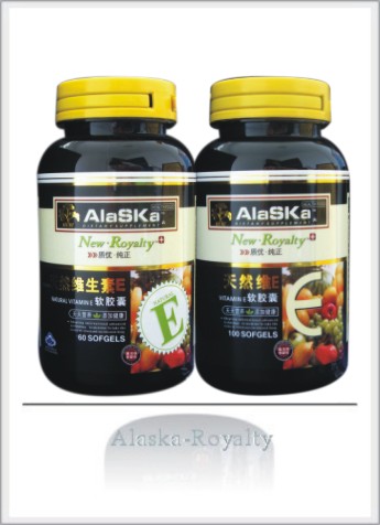 點擊放大 天然維生素E軟膠囊