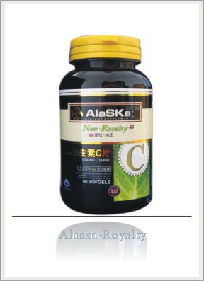 點擊放大 天然維生C片