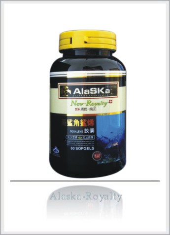 點(diǎn)擊放大 鯊角鯊烯軟膠囊