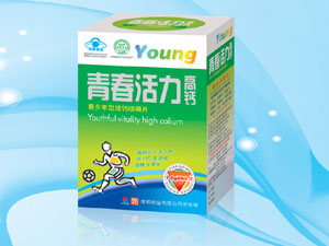 點擊放大 青春活力高鈣片