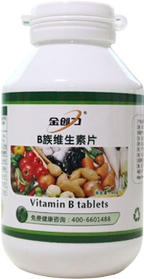 點(diǎn)擊放大 金創(chuàng)力B族維生素片