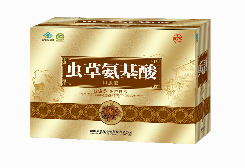 點擊大放