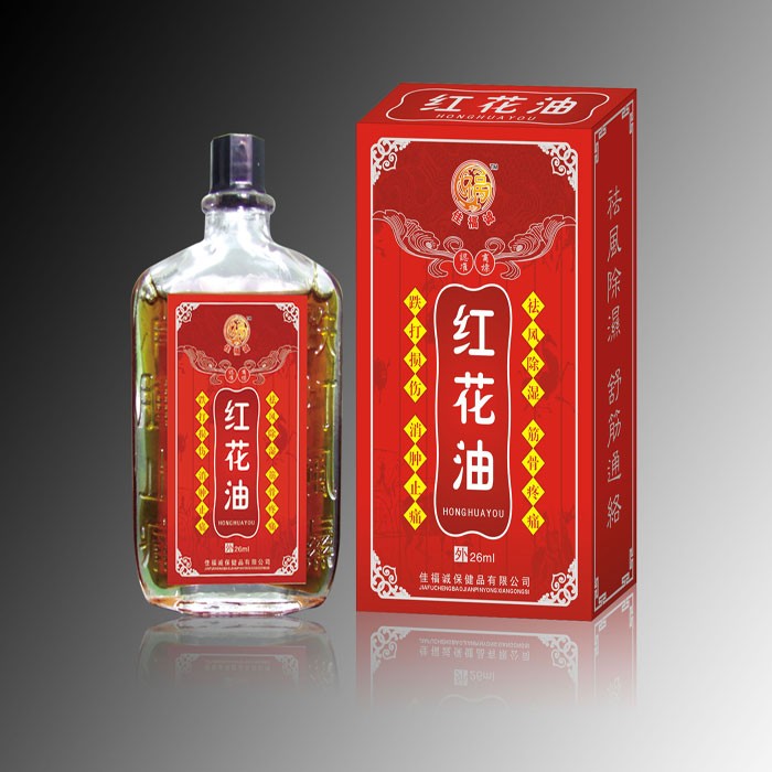 點(diǎn)擊大放
