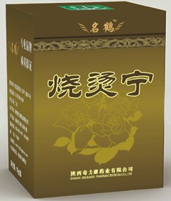 點(diǎn)擊大放