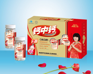 點擊放大 鈣中鈣(兒童裝)