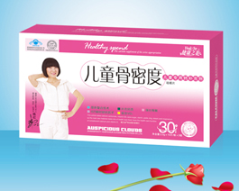 點擊放大 兒童骨密度咀嚼片