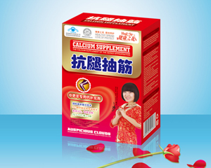 點(diǎn)擊放大 抗腿抽筋