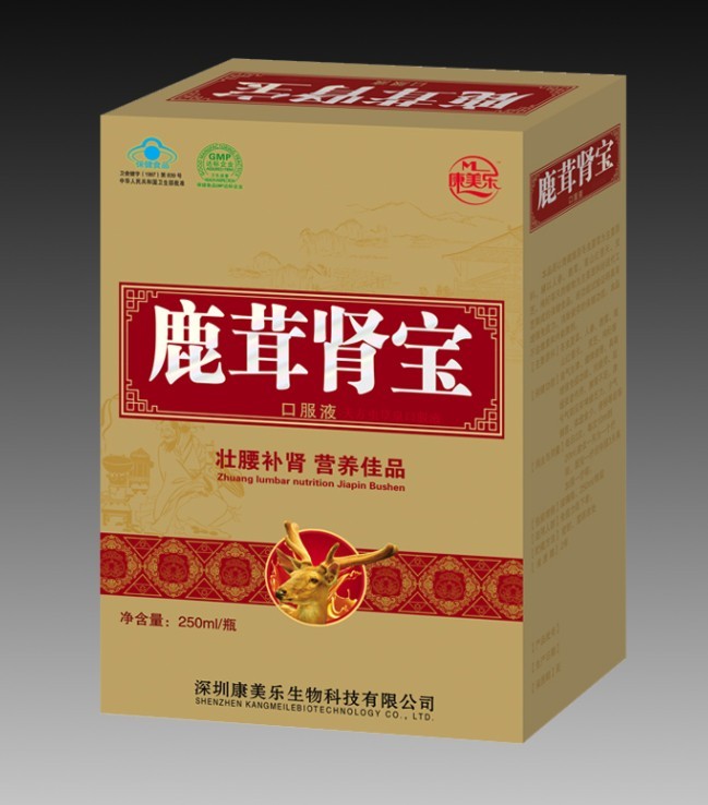 點擊大放