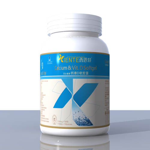 點擊放大 鈣維D軟膠囊 鈣維D軟膠囊