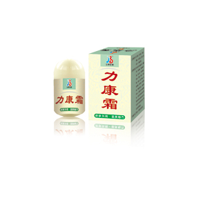 點擊放大 力康霜