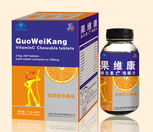 點擊放大 果維康