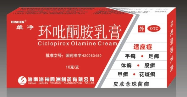 點(diǎn)擊放大 維凈 環(huán)吡酮胺乳膏